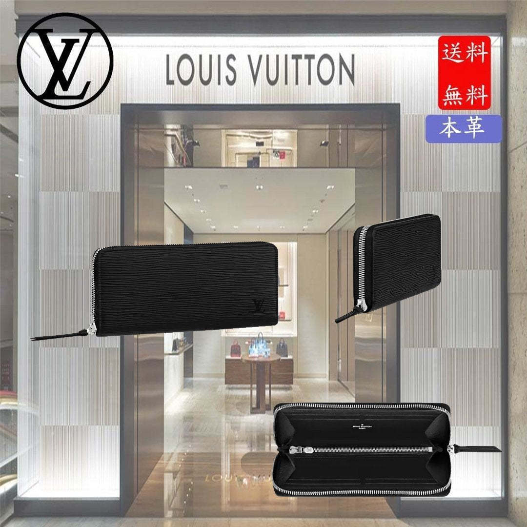 ジッピー・ウォレット　エピ　ゴールドファスナー　LV