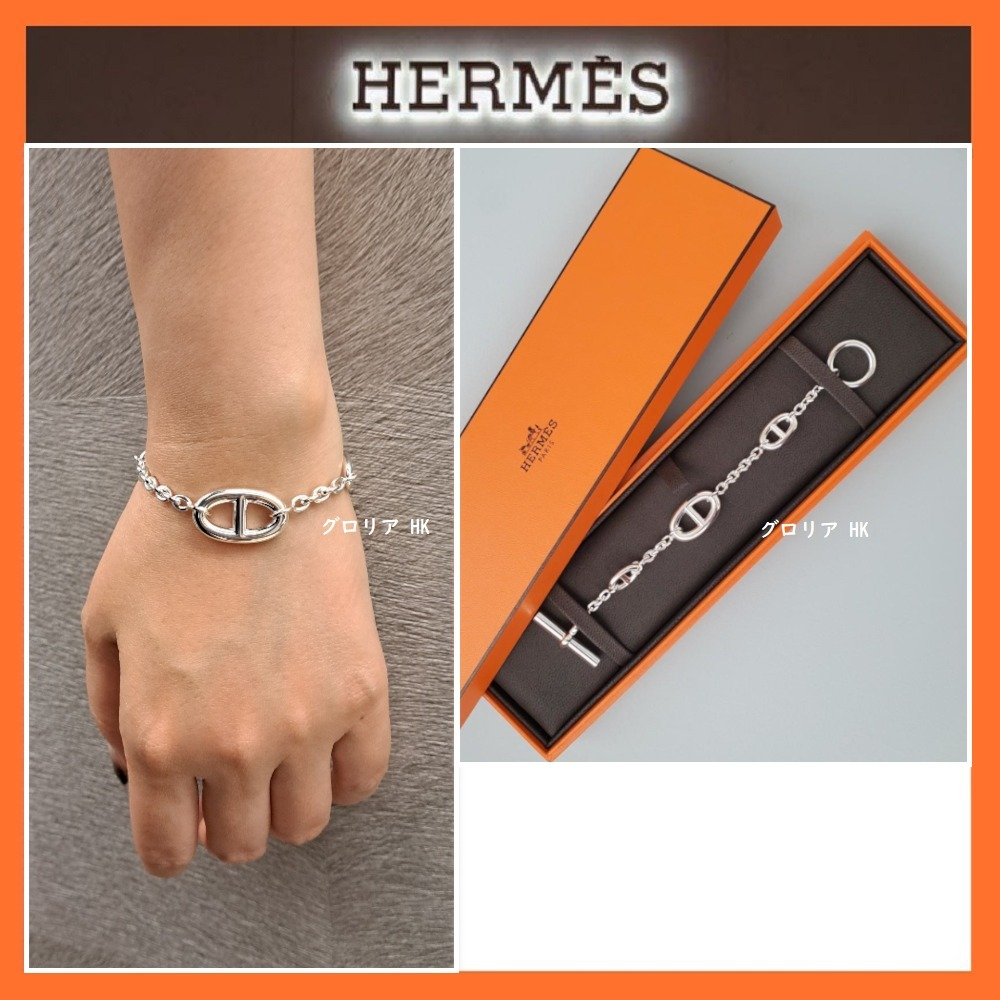 【HERMES】 Farandola ブレスレット 《ファランドール》