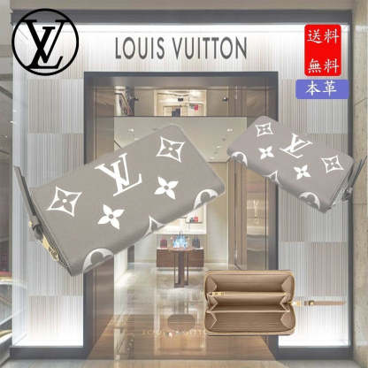 (ルイヴィトン) M69794 ジッピー・ウォレット長財布