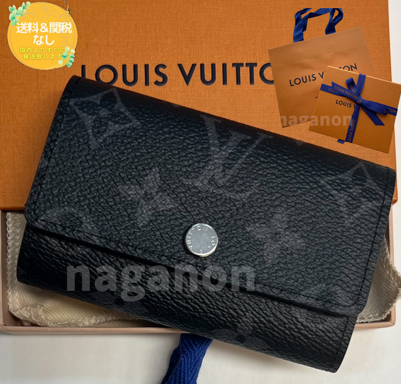 【国内直営即発】カッコいい！LV キーケース ミュルティクレ 6