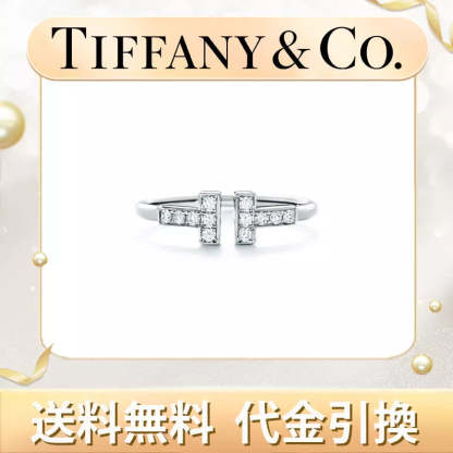 【tiffany】ダイヤモンド ワイヤー リング