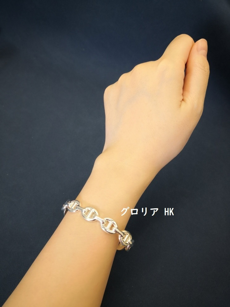 ★入手困難★【HERMES】 Chaine d‘Andre Enchainee バングル MM
