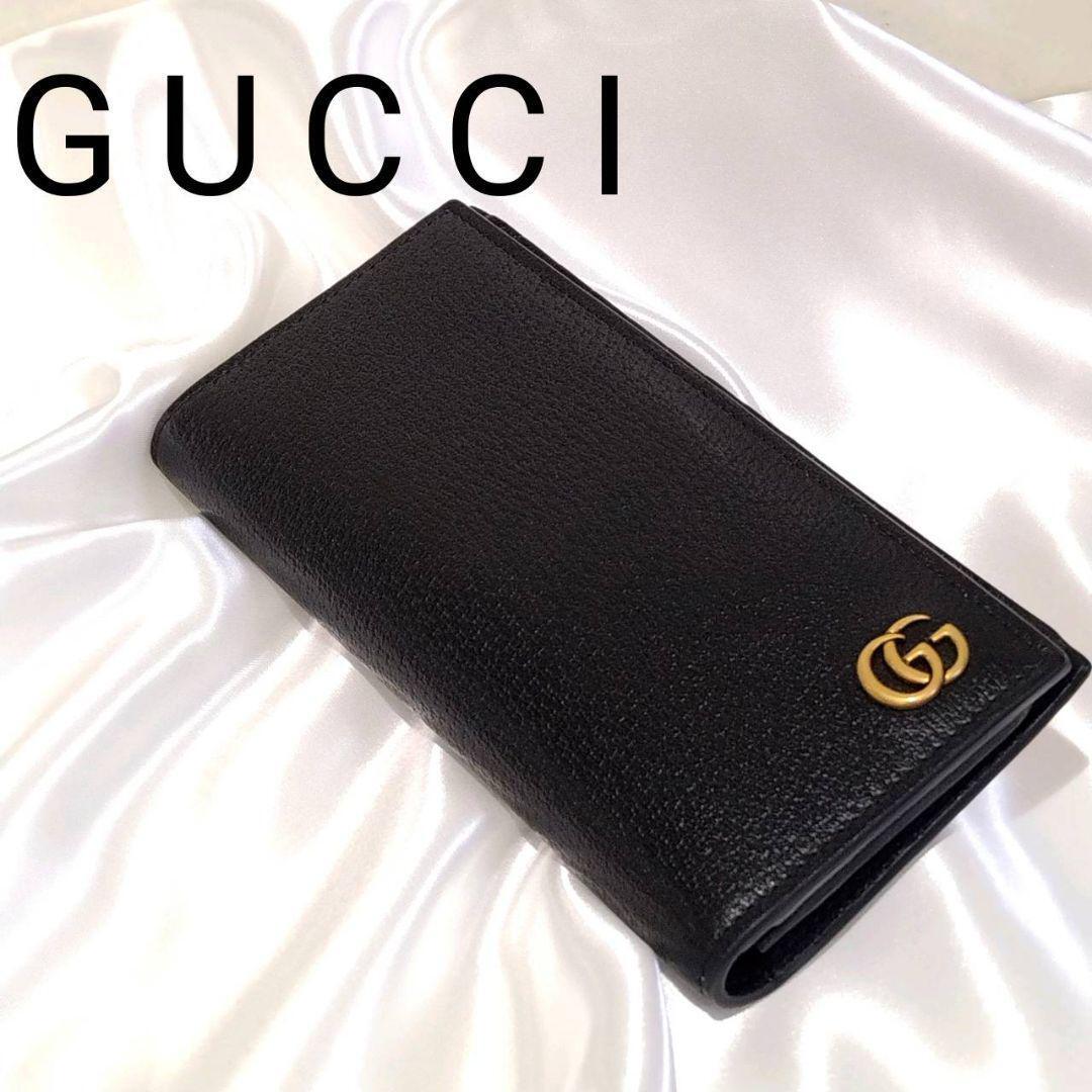 【国内発送★GUCCI】GGマーモント ダブルG ロゴ 長財布 ブラック