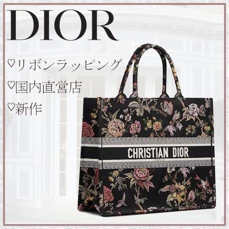 ラージ ディオール ブック トート