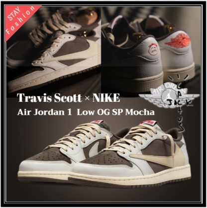 ★NIKE★送関込★激レア確定！世界が欲しがるプレミアムな逸足♪ TRAVIS SCOTT X AIR JORDAN 1 LOW OG【本物