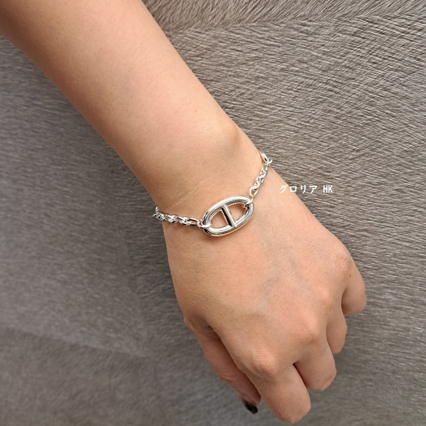 【HERMES】 Farandola ブレスレット 《ファランドール》
