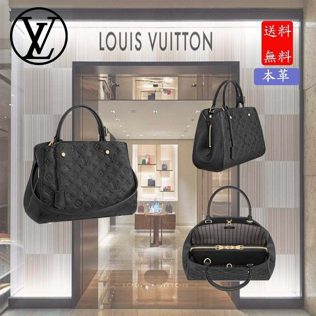 残少 LV ルイヴィトン モンテーニュMM モノグラムレザー バッグ