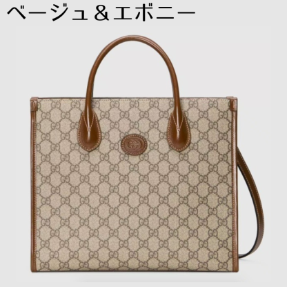 最新★GUCCI GGスプリーム スモール トートバッグ