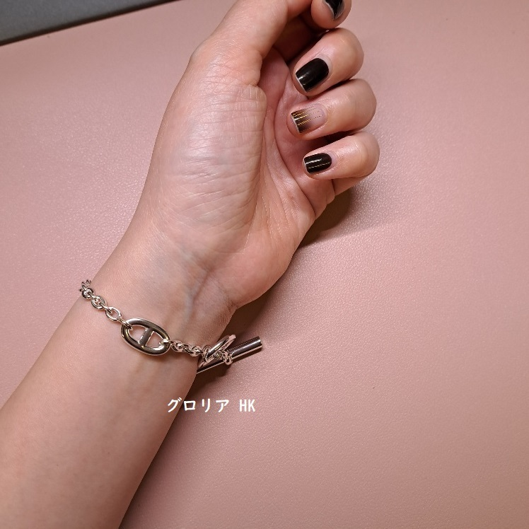 【HERMES】 Farandola ブレスレット 《ファランドール》