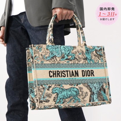 Dior ディオール ブックトート バッグ ミディアム M1296ZEGO
