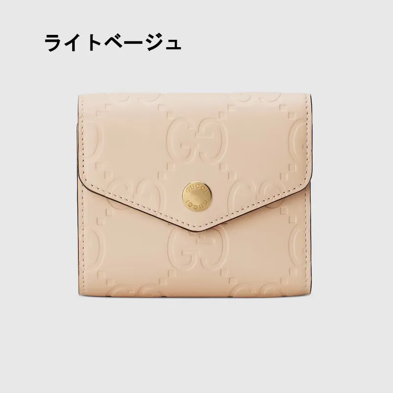 国内即発【GUCCI】GG ミディアム ウォレット 三つ折り 可愛い