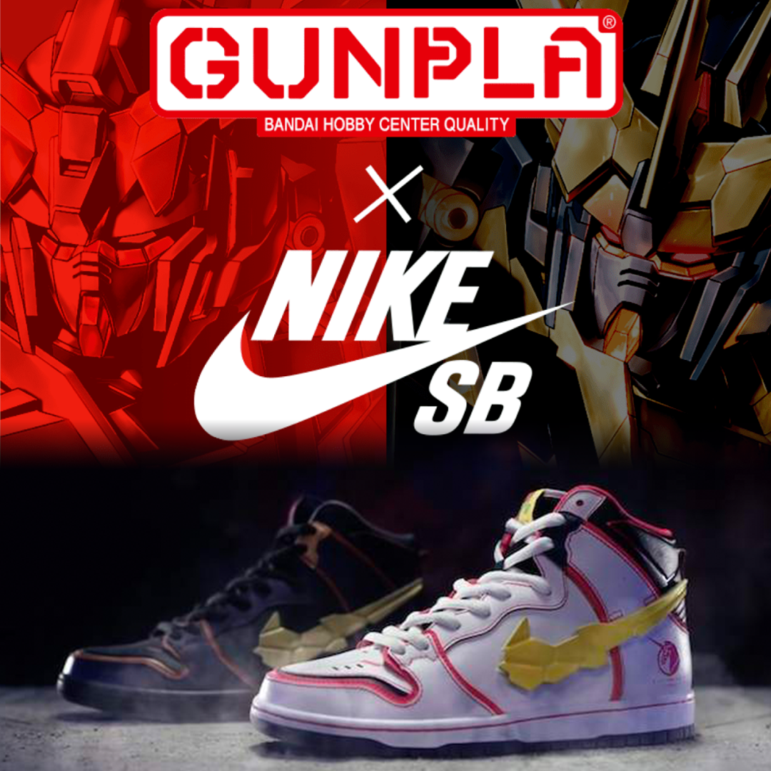 【送料無料】【正規品】Gundam Unicorn × Nike SB Dunk High PRO QS [代金引換]