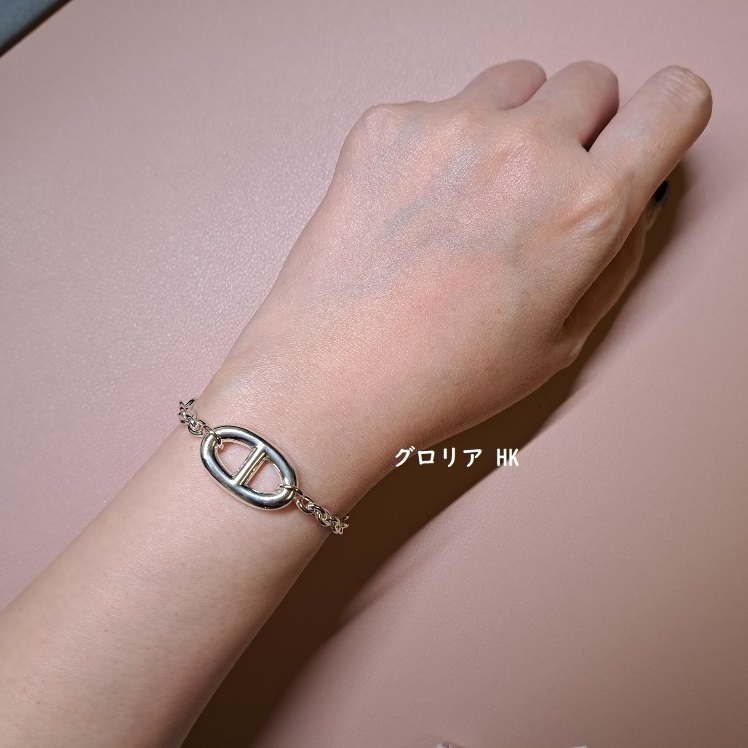 【HERMES】 Farandola ブレスレット 《ファランドール》