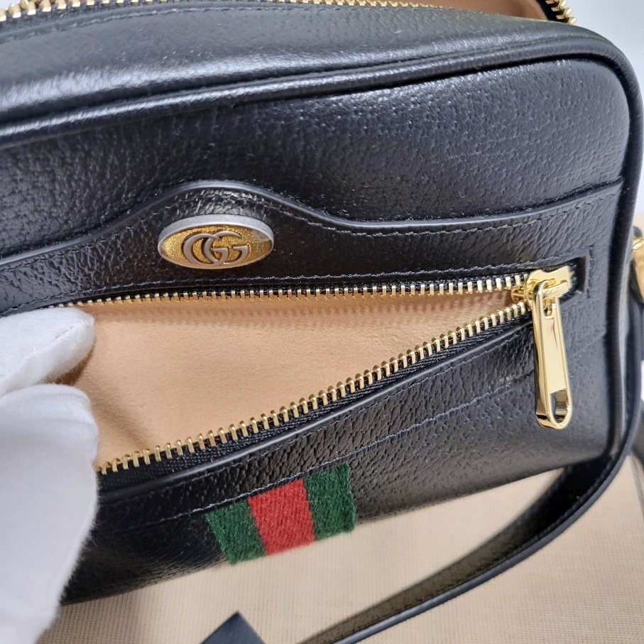 【セール】グッチ☆オフィディアショルダーバッグ☆719885 DJ2DG