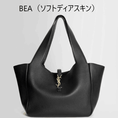 Saint Laurent サンローラン トート バッグ