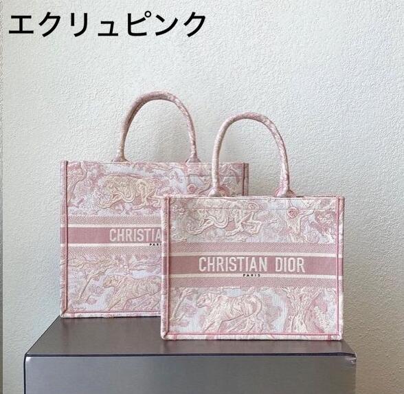大人気！！【すぐ届く】DIOR ブックトート ミディアム