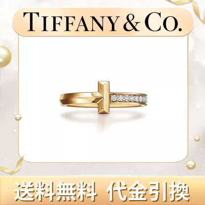【tiffany】人気♪ T ワン リング，にダイヤモンドをセッティング、2.5mm