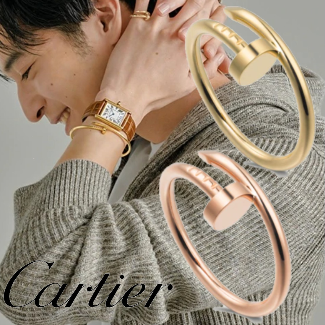即納・関税込■Cartier■ ジュスト アン クル リング SM 2色