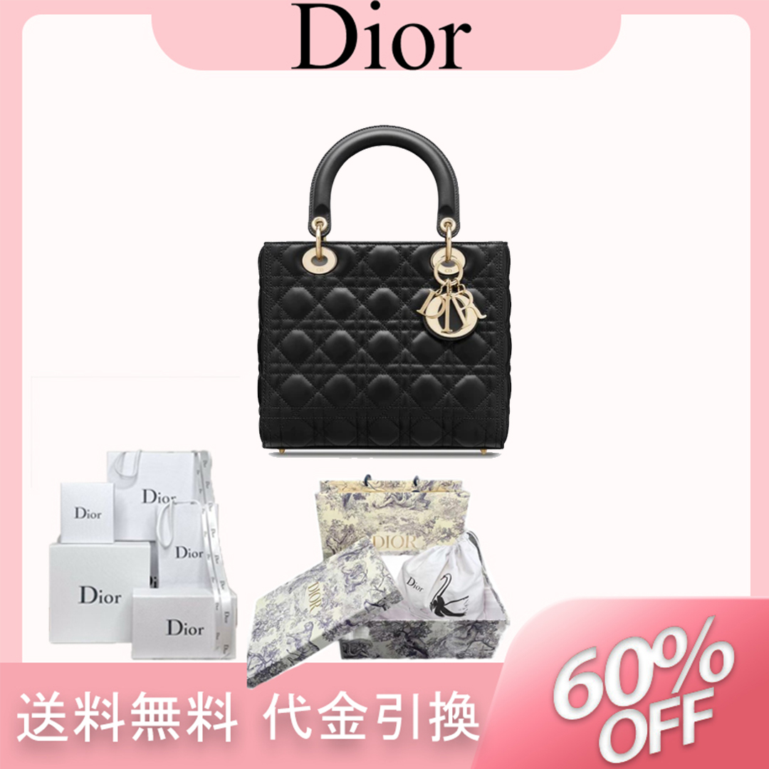 【DIOR】ディオール LADY DIOR ミディアム ハンドバッグ