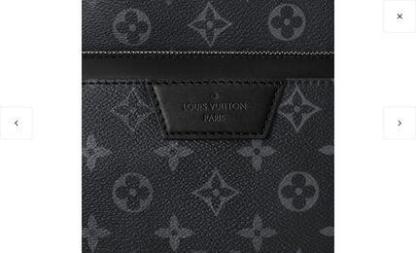 人気★【関税込み】バックパック ★モノグラム・エクリプス