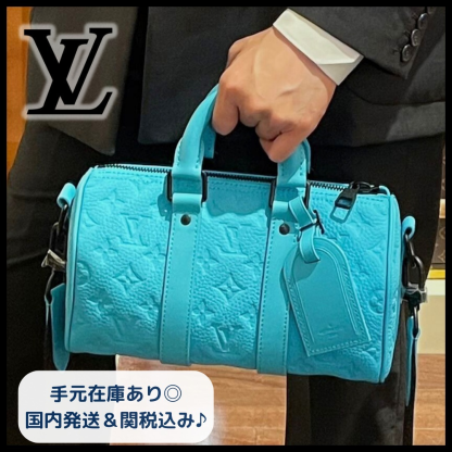 【希少カラー♪】ルイヴィトン キーポル 25 ショルダーバッグ