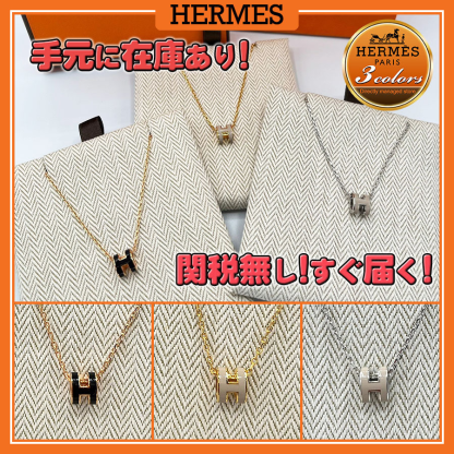 【手元に在庫あり】即日発送 エルメス ペンダント ミニポップ H