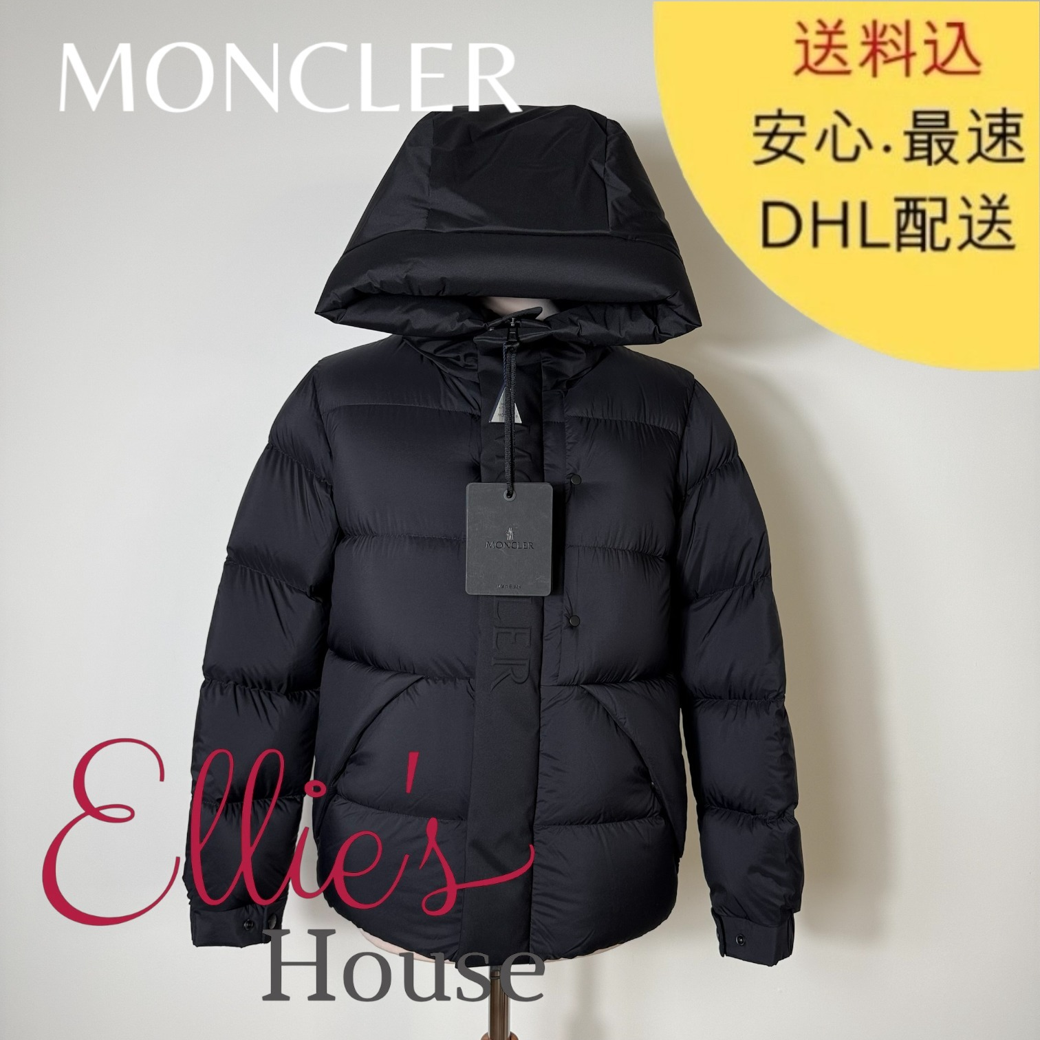 【直営店買付】MONCLER Madeiraショートダウンジャケット