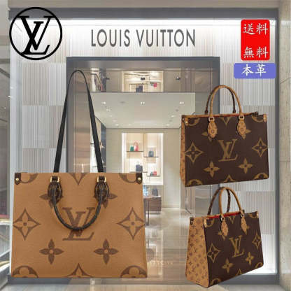 （ルイヴィトン）ONTHEGOラージハンドバッグ