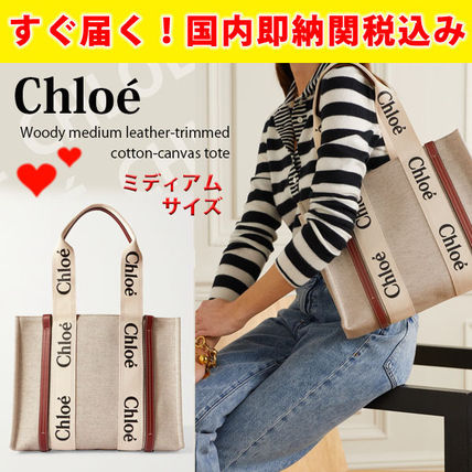 【Chloe】　WOODY　ミディアムトートバッグ