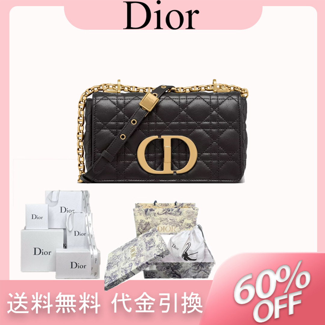 【特別なオファー】DIOR CARO スモールバッグ