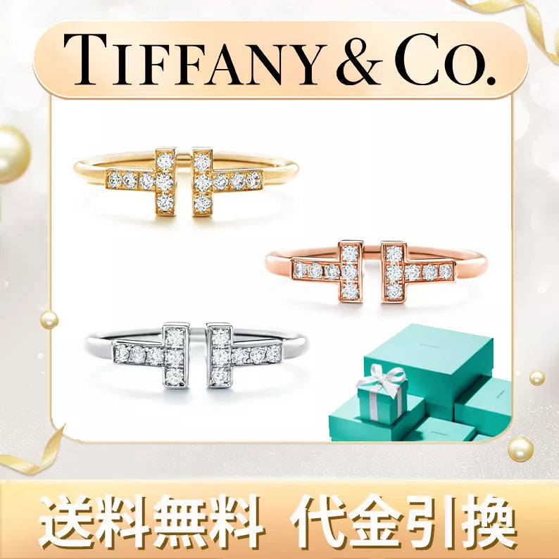 【tiffany】ダイヤモンド ワイヤー リング