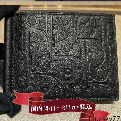 すぐ届く！Dior マネークリップ付きウォレット 2つ折り