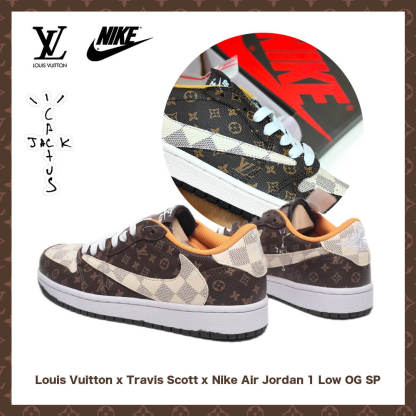【日本未入荷】Louis Vuitton x Travis Scott x Nike Air Jordan 1 Low OG SP"Damier Azur/LV Monogram"【正規品】[代金引換]