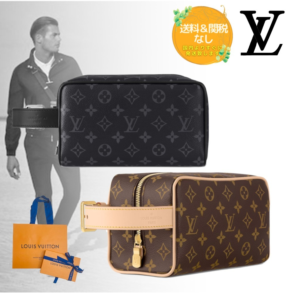 【国内直営即発】セカンドバッグにも!LVロッカー ドップ・キット
