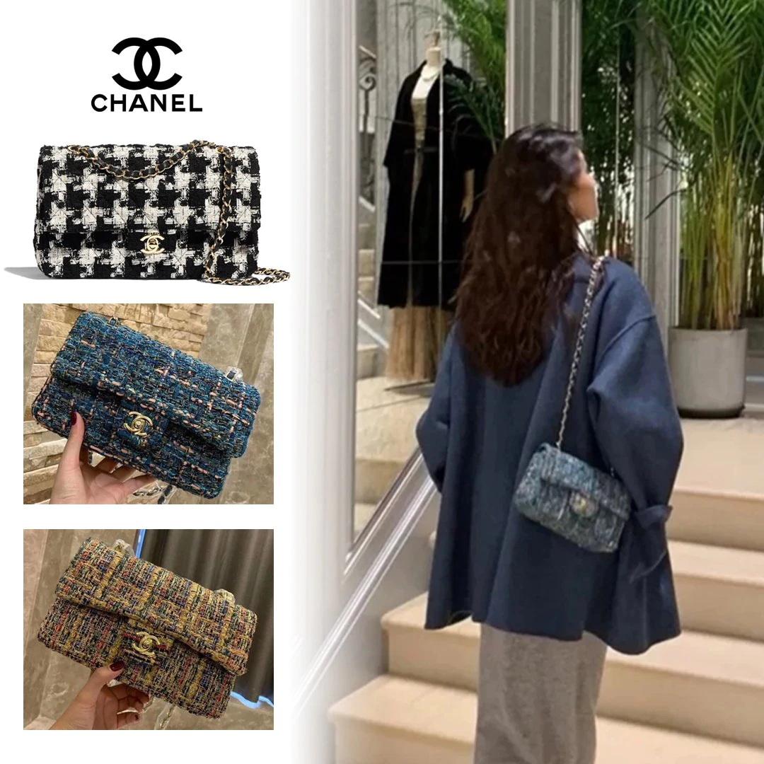 ★オシャレツイード【 CHANEL 】クラシック ハンドバッグ