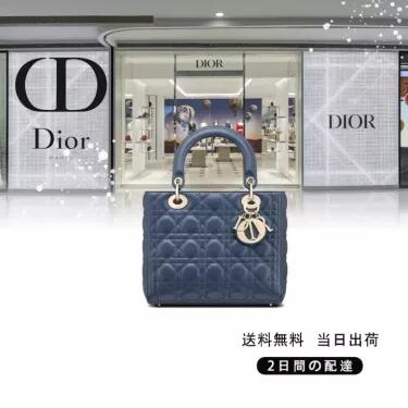 【DIOR】LADY ウルトラマット ミディアムバッグ