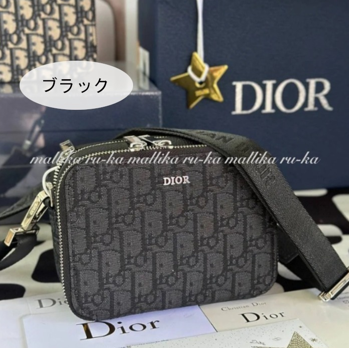 【ディオール】オブリークジャカード ショルダーバッグ 国内直営