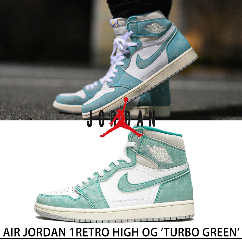 【送料無料】【代金引換】Air Jordan 1 Retro High OG 'Turbo Green'【正規品】