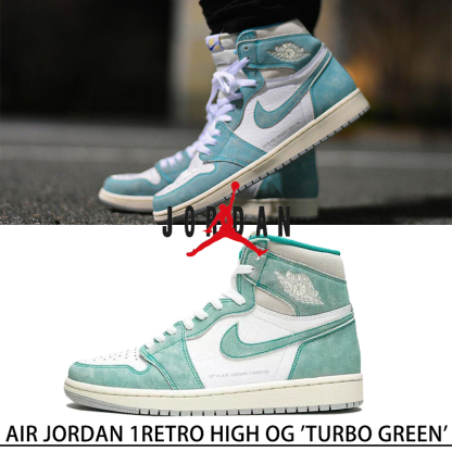 【送料無料】【代金引換】Air Jordan 1 Retro High OG 'Turbo Green'【正規品】