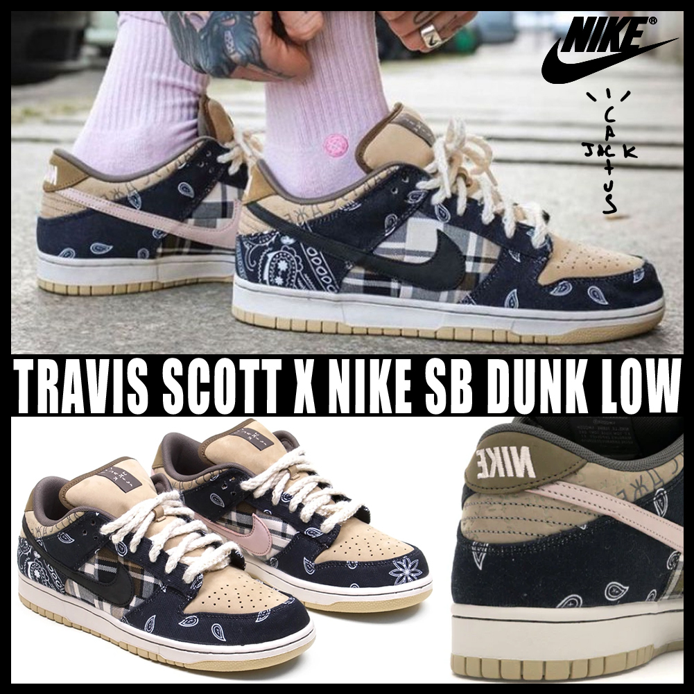 Travis Scott x Nike SB Dunk Low “Cactus Jack”