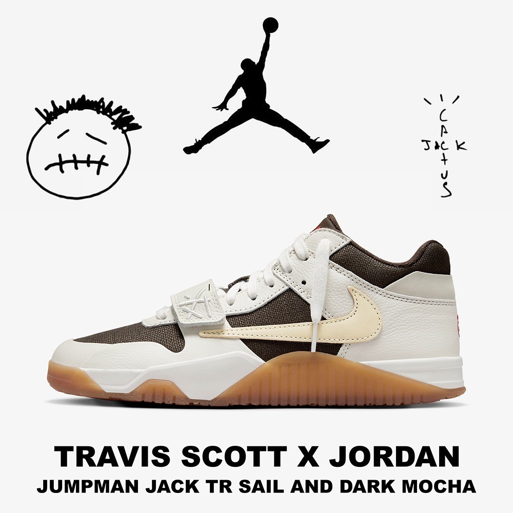 Travis Scott × Nike Jordan Jumpman Jack TR “Sail and Dark Mocha”