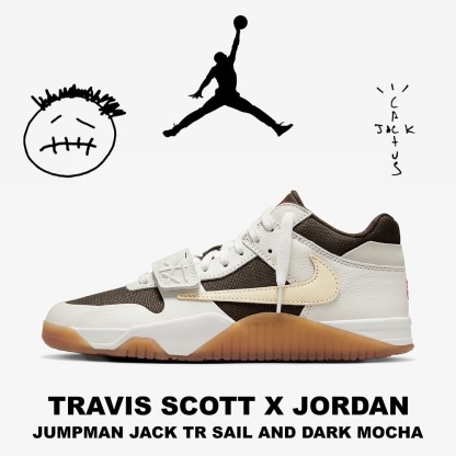 Travis Scott × Nike Jordan Jumpman Jack TR “Sail and Dark Mocha”