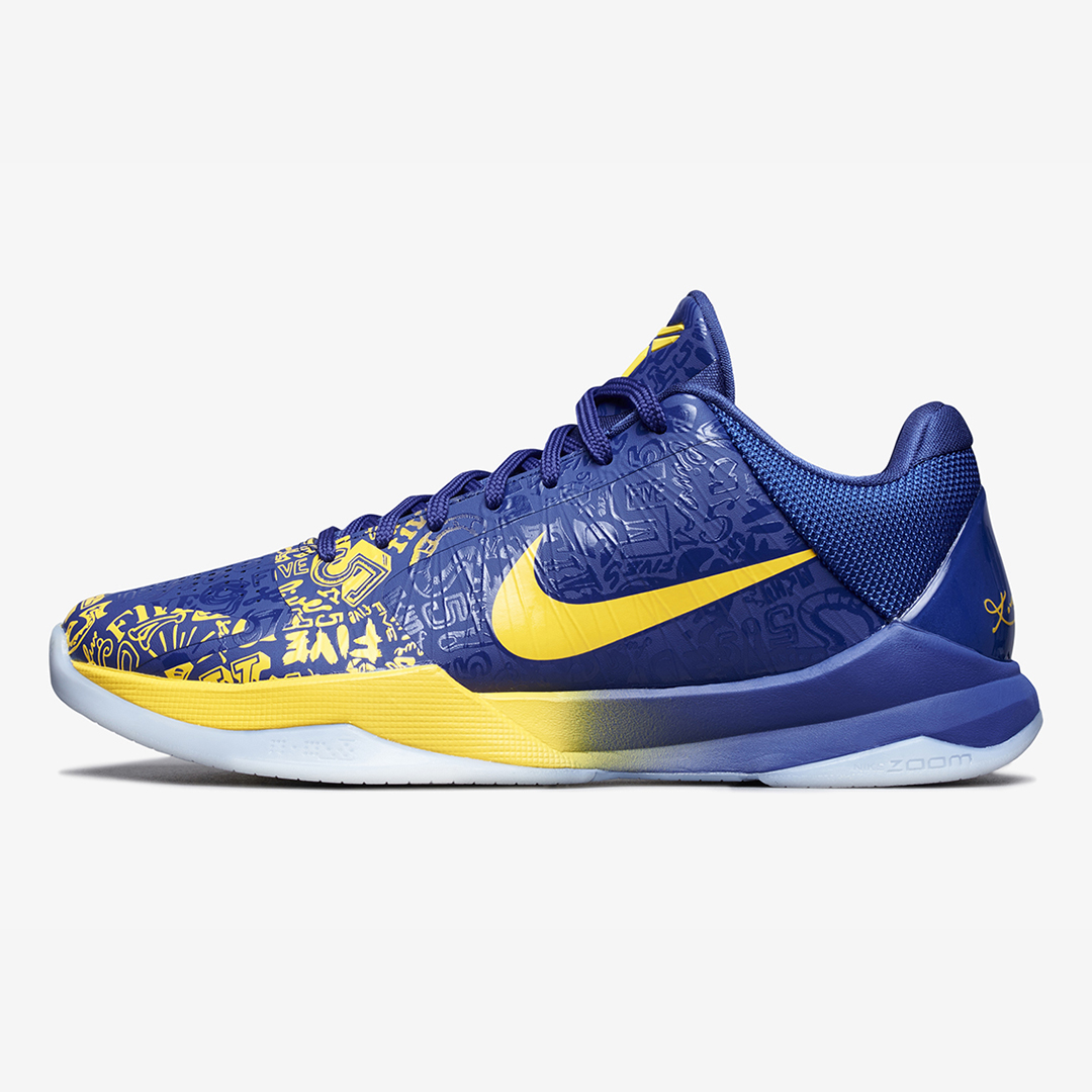 Nike Kobe 5 Protro “5 Rings“