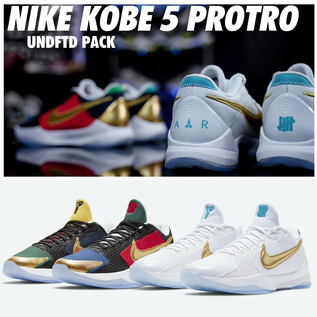 Nike Undefeated x Zoom Kobe 5 Protro 'What If Pack'