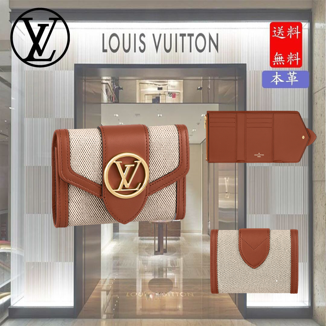 M81393 ポルトフォイユ・LV ポンヌフ コンパクト