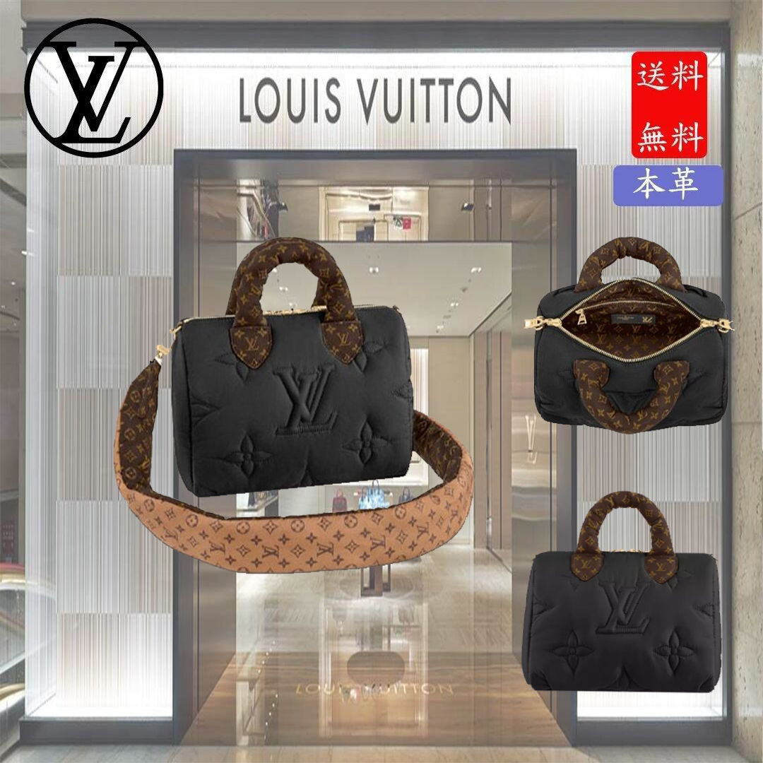 【Louis Vuitton】スピーディ・バンドリエール 25 M59008