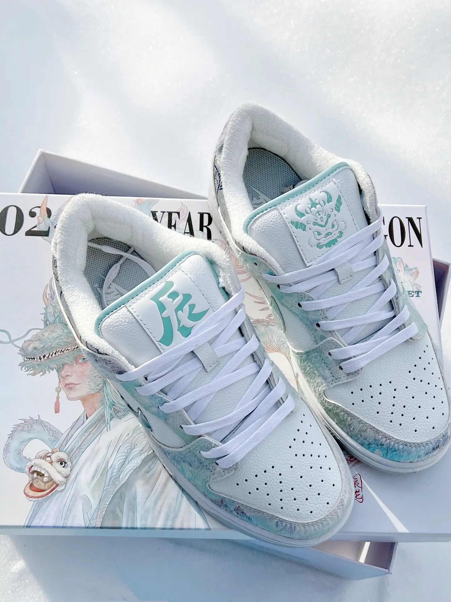 CNY Year of the Dragon 限定版 龍王の第三王子 アオ・ビン