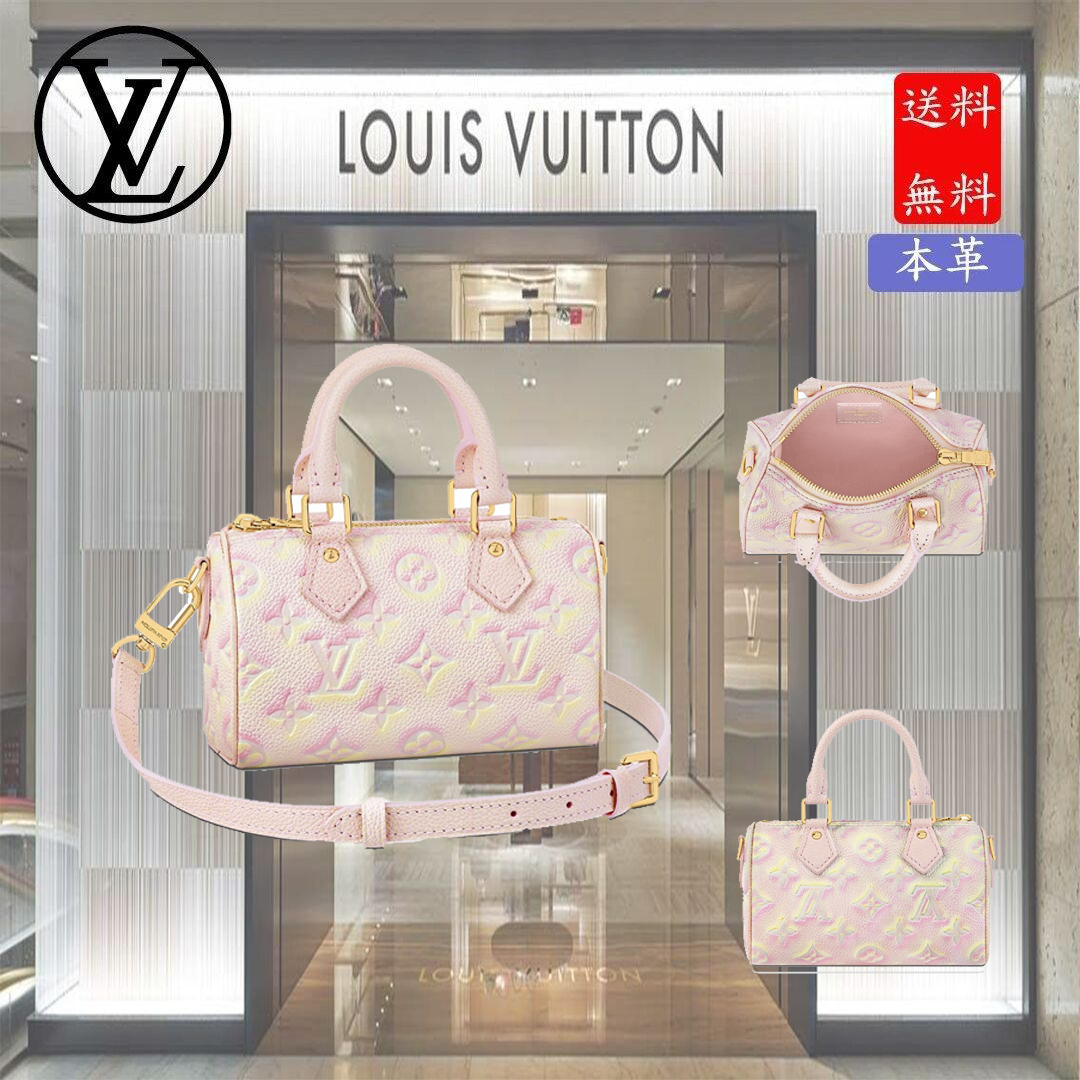 M81508 ナノ･スピーディ