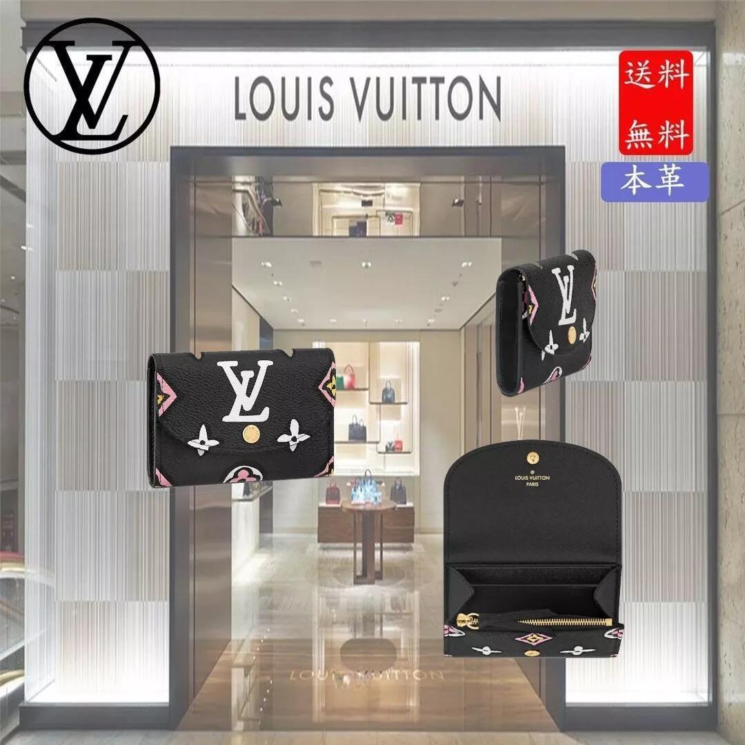 ポルトモネ･ロザリ M80755