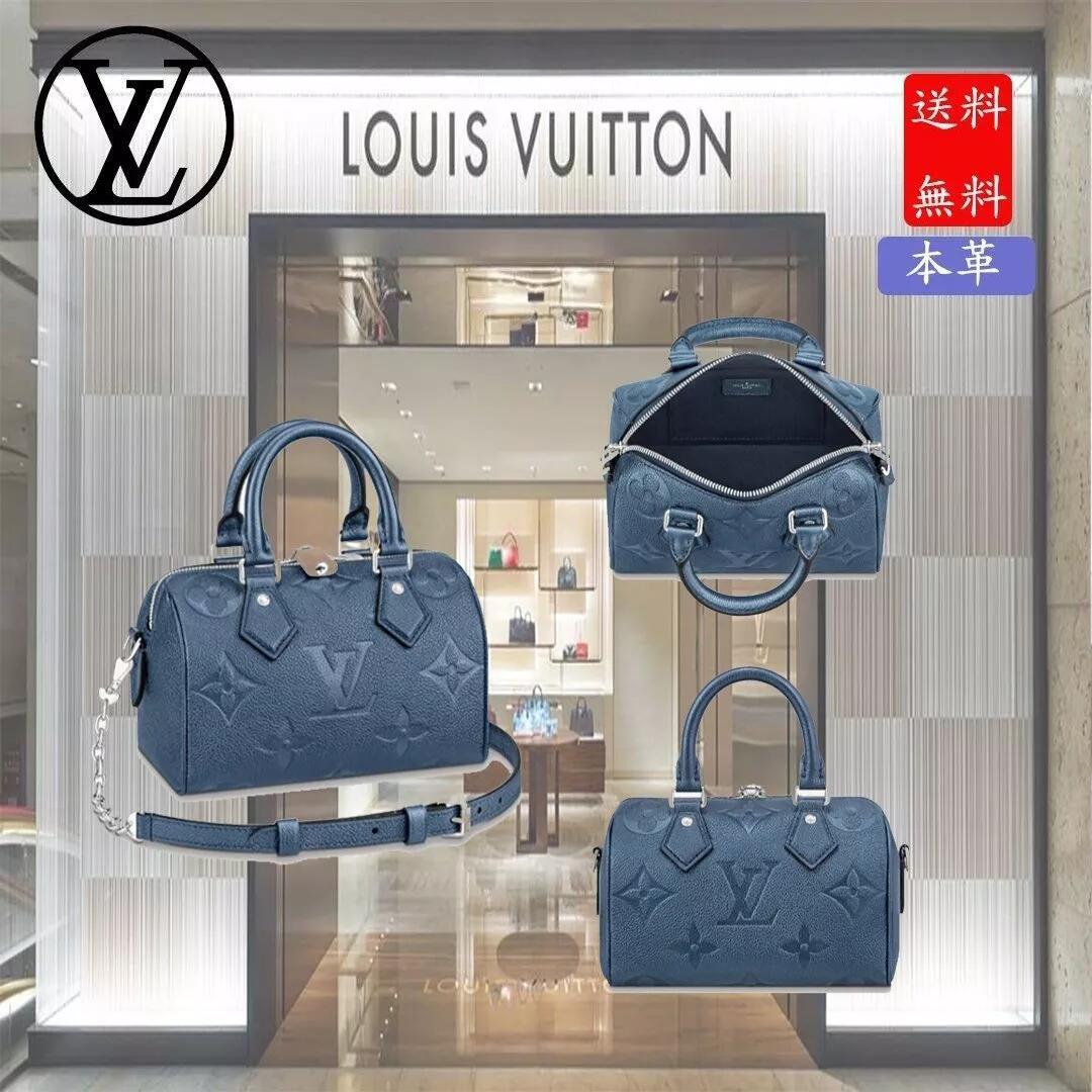 M58958   スピーディ・バンドリエール 20